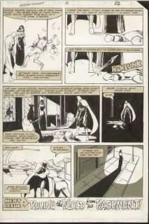 Moon Knight #14 end pg. (1981,) art by Bill Sienkiewicz