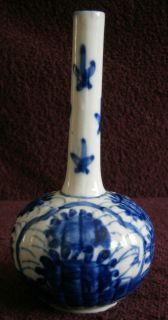 Antique Japanese Arita Imari Blue and White Porcelain Vase  