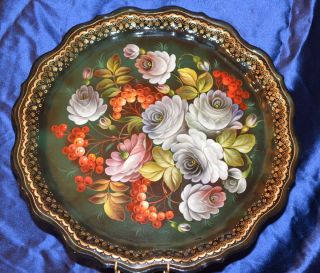 Russian Metal Handpainted Gorgeous Floral Colors Decorative and 