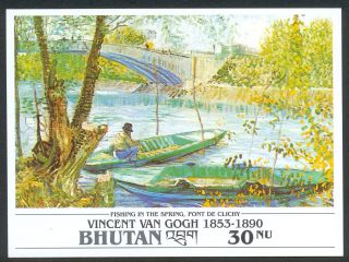 Bhutan 1991 Vincent Van Gogh Paintings 12 Imperf Souvenir Sheets MNH 