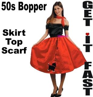 50s Bopper Rock n Roll Jive Retro Grease Poodle Fancy Dress Costume 8 