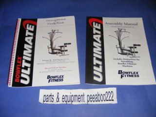 BOWFLEX ULTIMATE MANUAL FITNESS GUIDE ASSEMBLY MANUAL BRAND NEW