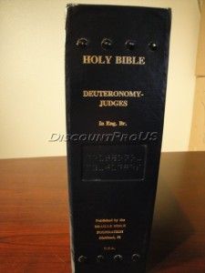 Braille Holy Bible Deuteronomy Judges English Cheap Look  