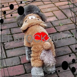 Coffee Brown Bear Red Heart Lovely Dog Pet Puppy Clothes Fleece Warm 