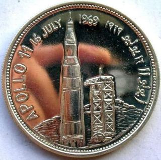 Yemen 1969 Missile Apollo II 2 Riyals Silver Coin,BU(Prooflike)