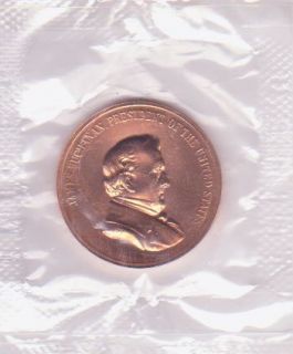 1857 James Buchanan Presidential Inauguration Commemorative Medal Coin 