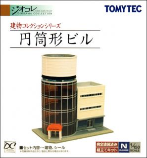 The Building Collection Cylindrical Tomytec Bldg Collection 039 1 150 
