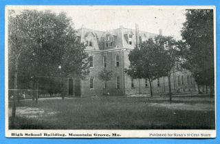 Vintage MO Mountain Grove High School Building 1914 Antique Postcard 