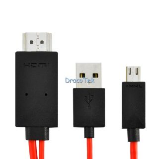 HDMI cable for the Samsung Galaxy S3 with an extra USB connection to 