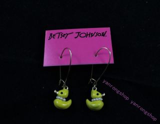 Betsey Johnson Yellow duck Earrings