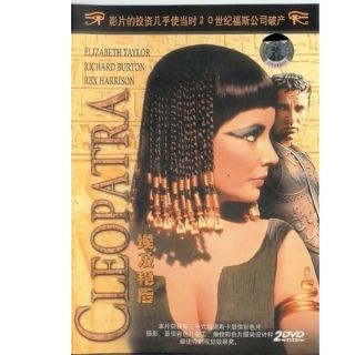 cleopatra elizabeth taylor 1963 dvd new product details model e69897 
