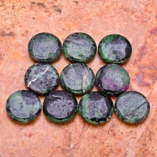 20x20mm 10pcs Natural Ruby Zoisite Gemstone Button Beads