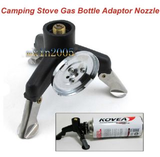 Camping Cookware Cooking Adaptor Nozzle Gas Bottle Screwgate Camp 