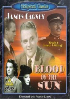 Blood on The Sun James Cagney Collectors Classic DVD New L2