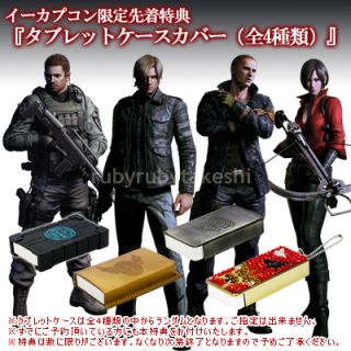 Capcom Biohazard Resident Evil 6 Playstation 3 with Tablet Case