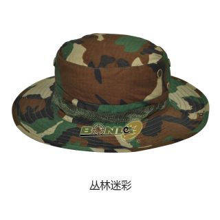 Camouflage Combat Army Cap soldier Camo Military Sun Hat Camo Urban 