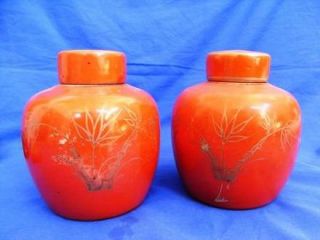 Pair of Chinese Antique Coral Red Ceramic Ginger Jars