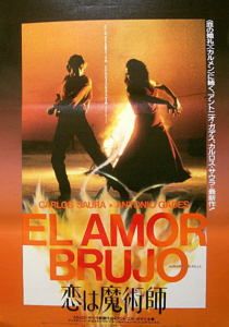 El Amor Brujo Carlos Saura JP Orig Poster