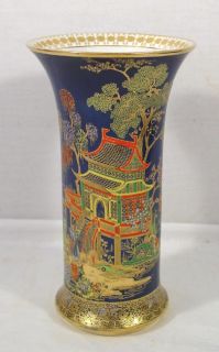 Carlton Ware New Mikado Oriental Gilt Porcelain Vase