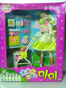 Happy Mom Doll Two Baby Carriage Barbie Size Doll 2001