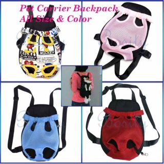   Puppy Dog Carrier Backpack Front Net Bag Tote Carrier ANY SIZE & COLOR