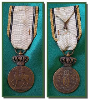 Carol I Centennial Medal 1939 w Certificate Romania