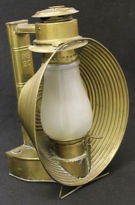 Fake Tallin No 20 Reflector Lantern Brass Attractive Decorative Piece 
