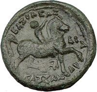 Cassander 319BC Macedonian King Hercules Horse Authentic Ancient Greek 
