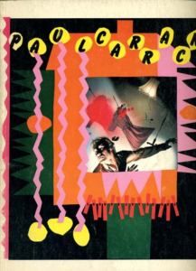 Paul Carrack Songbook Song Book 1983 Suburban Voodoo