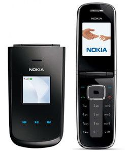 Nokia 3606 Cellular South C Spire GPS Camera Cell Phone New