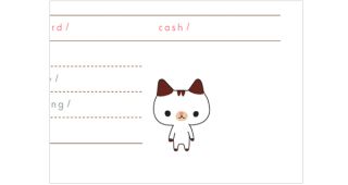 So Cute Choco Cat Diary Journal Planner Day Scheduler