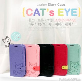 Apple iPhone 5 Cell Phone PU Leather Case (CAT’s EYE) Wallet