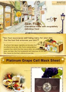 Skin Food SKINFOOD Platinum Grape Cell Mask Sheets