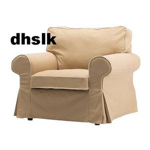 IKEA EKTORP Armchair Chair SLIPCOVER Cover IDEMO BEIGE as on The Big 