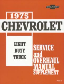 Chevrolet 1975 Truck Shop Manual 75 Chevy Pickup Van