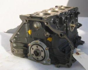 Chevrolet Geo Spectrum 1 5L Engine Short Block New