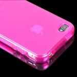 Peachblow TPU Frosting Protector Case Cover for iPhone 4S 4GS Only