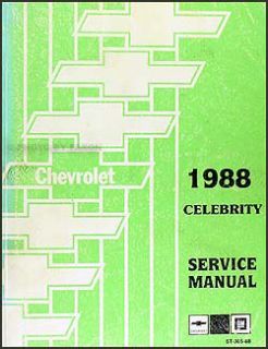 1988 chevrolet celebrity repair shop manual chevy 88 chevrolet 1988 