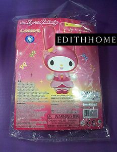 Chinese Mid Autumn Festival Sanrio My Melody Lantern w Music Toy for 