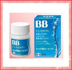  Chocola BB Lucent C for Whitening 120 Tablets