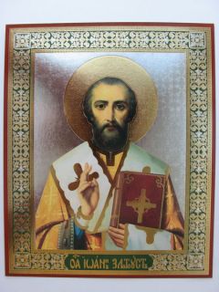 St John Chrysostom Goldenmouth Christian Orthodox Icon