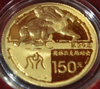 2008 China Beijing Summer Olympics Gold Silver Coins