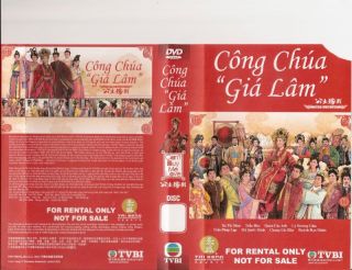 Cong Chua GIA Lam Tron Bo 24 Tap DVD Phim Hong Kong