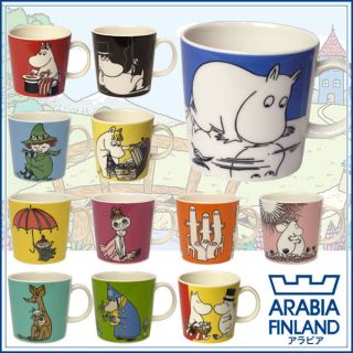 Arabia Moomin Mugs Collection Choose Your Own Animation Hero