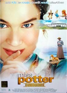 Miss Potter Beatrix Zellweger Ewan McGregor R3 DVD