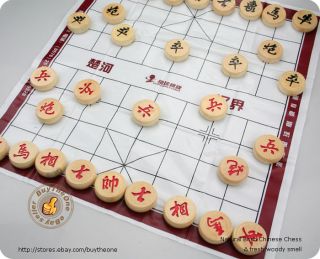 Traditional Wooden Chinese Chess Checker Game Set New