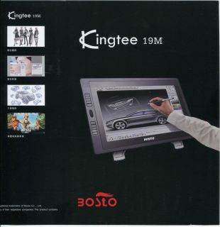   Kingtee 19M vs Wacom Cintiq touch pen graphic tablet LCD monitor NEW