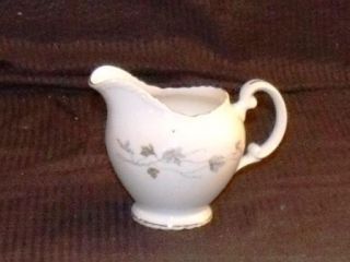 Lovely Fine China Maria 3829 Creamer Japan Excellent