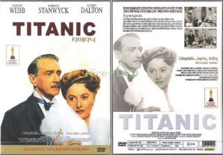 Titanic 1953 DVD New Clifton Webb Barbara Stanwyck