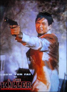 Chow Yun Fat The Killer Wall Scroll Z15 Movie Art Cloth Poster